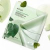 Успокаивающая гидрогелевая маска с хауттюйнией Anua Heartleaf 70 Soothing Collagen Mask