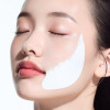Патчи для лица Anua Special Collagen Care
