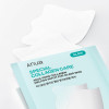 Патчи для лица Anua Special Collagen Care