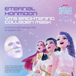 Гидрогелевая маска Anua K-pop Demon Hunters Golden Honmoon