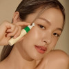 Серум под глаза AXIS-Y Vegan Collagen Eye Serum, 10 мл