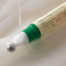 Серум под глаза AXIS-Y Vegan Collagen Eye Serum, 10 мл
