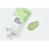 Праймер для лица от покраснений Catrice The Corrector Anti-Redness