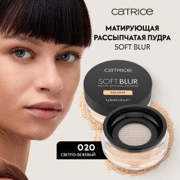 Рассыпчатая пудра для лица Catrice Soft Blur Setting №020 - Light