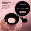 Осветляющая пудра для лица Catrice Bright&Blur Loose Powder - №020 Soft Pink