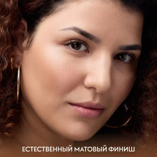 Жидкий бронзер для лица Catrice Melted Sun Liquid Bronzer №05 - Tan Lines