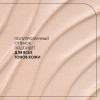 Увлажняющий праймер для лица Catrice Glass Like №10 - Pearlfection