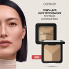 Скульптор Catrice Soft Blur Contour Trio Powder - C010
