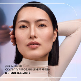 Скульптор Catrice Soft Blur Contour Trio Powder - C010