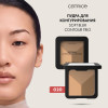 Скульптор Catrice Soft Blur Contour Trio Powder - C020