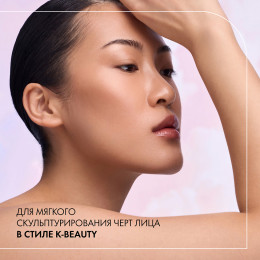 Скульптор Catrice Soft Blur Contour Trio Powder - C020