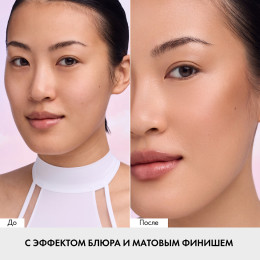 Скульптор Catrice Soft Blur Contour Trio Powder - C020