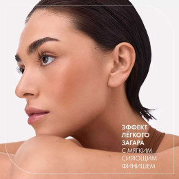 Запеченные румяна Catrice Soft Glam №060 - Bronzer Heat