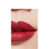 Мини матовая помада Chanel Rouge Allure Velvet №58 - Rouge Vie