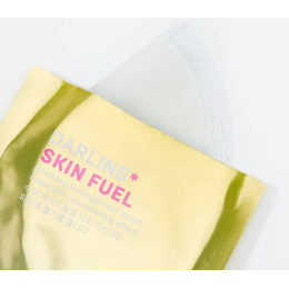 Расслабляющая гидрогелевая маска с эффектом моментального восстановления Darling* Skin Fuel