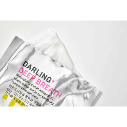 Питательная тканевая маска с маслом сладкого миндаля для чувствительной кожи Darling* Deep Breath