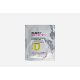 Питательная тканевая маска с маслом сладкого миндаля для чувствительной кожи Darling* Deep Breath