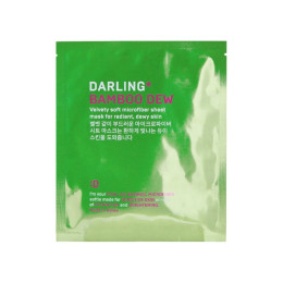 Тканевая маска для сияющей и увлажненной кожи Darling* Bamboo Dew