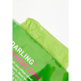 Тканевая маска для сияющей и увлажненной кожи Darling* Bamboo Dew