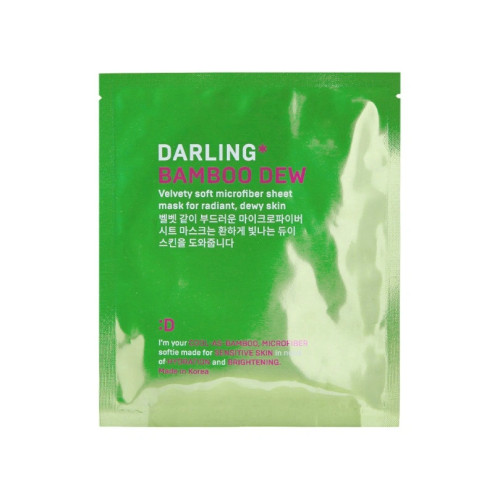 Тканевая маска для сияющей и увлажненной кожи Darling* Bamboo Dew