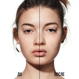 Тональный крем Dior Forever Hydra Nude №2N, 30 мл