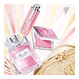 Лимитированный набор Dior The Beauty Ritual