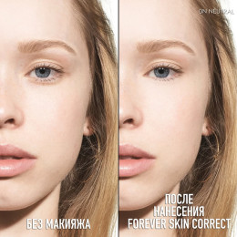 Устойчивый консилер для лица Dior Forever Skin Correct №0N, 11 мл