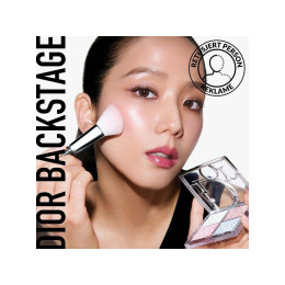 Палетка хайлайтеров DIOR Backstage №002 - Frosted Opal Glow