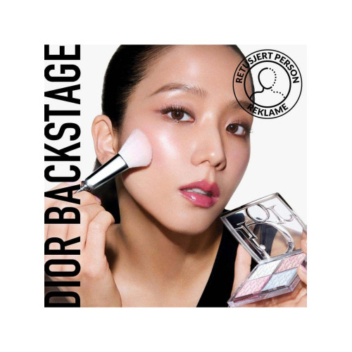 Палетка хайлайтеров DIOR Backstage №002 - Frosted Opal Glow