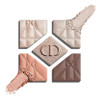 Палетка теней DIOR 5 Couleurs Couture №563 Brown Brocart, 7г