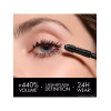 Тушь для ресниц Dior Show Overvolume Waterproof - 090 Overblack (Черная)