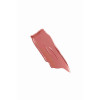 Помада Dior Rouge Satin 210 - Circus