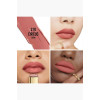 Помада Dior Rouge Satin 210 - Circus