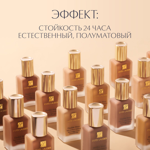 Устойчивый тональный крем Estee Lauder Double Wear SPF 10 1N1 Ivory Nude