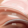 Масло для губ Gisou Lip Oil - Vanilla Glaze