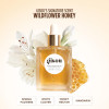 Масло для волос Gisou Honey Infused Hair Oil, 20 мл