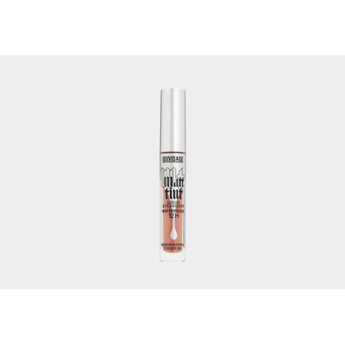 Матовые кремовые тени Luxvisage Matt Tint Waterproof 12H №107 Rose Beige
