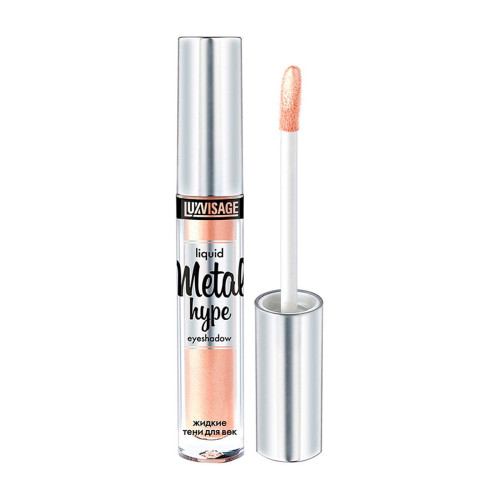 Кремовые тени для век Luxvisage Metal hype №1 - Искристое шампанское
