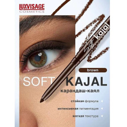 Механический карандаш-каял для глаз Luxvisage Super Stay - Brown