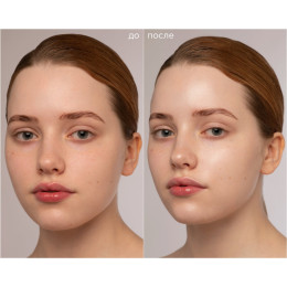 Выравнивающая увлажняющая база под макияж Moonlight Travel-Size, Manly Pro