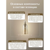Премиальная лифтинг-эссенция с экстрактом камелии Medi-Peel