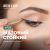 Карандаш для глаз Miss Tais №725 - Оливковый