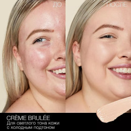 Консилер NARS Radiant Creamy - Creme Brulee, 6 мл