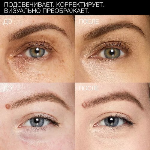 Консилер NARS Radiant Creamy - Creme Brulee, 6 мл