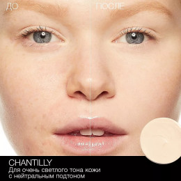 Матовый консилер в шайбе NARS - Chantilly, 6 г
