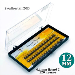 Накладные ресницы ласточки акцентные Nesura 12 мм