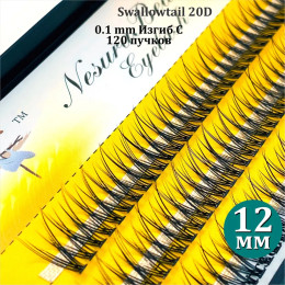 Накладные ресницы ласточки акцентные Nesura 12 мм