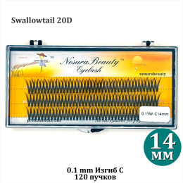 Накладные ресницы ласточки акцентные Nesura 14 мм