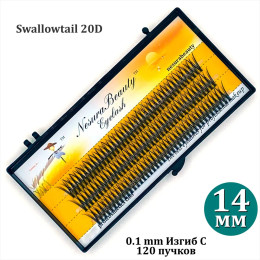 Накладные ресницы ласточки акцентные Nesura 14 мм