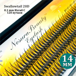 Накладные ресницы ласточки акцентные Nesura 14 мм